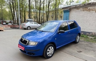 Skoda Fabia I, 2006 год, 350 000 рублей, 1 фотография