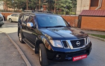 Nissan Pathfinder, 2010 год, 1 300 000 рублей, 1 фотография