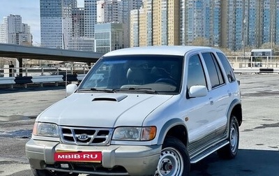 KIA Sportage IV рестайлинг, 2001 год, 499 000 рублей, 1 фотография