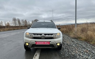 Renault Duster I рестайлинг, 2020 год, 1 620 000 рублей, 1 фотография