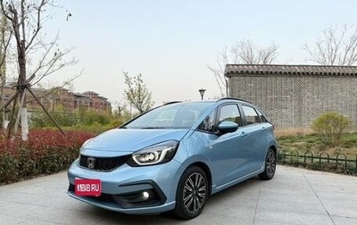 Honda Fit, 2022 год, 1 300 000 рублей, 1 фотография