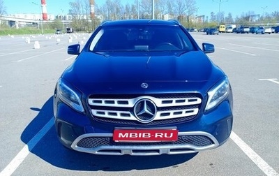 Mercedes-Benz GLA, 2018 год, 2 029 000 рублей, 1 фотография