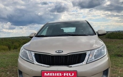KIA Rio III рестайлинг, 2014 год, 550 000 рублей, 1 фотография