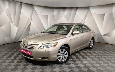 Toyota Camry, 2008 год, 1 343 000 рублей, 1 фотография