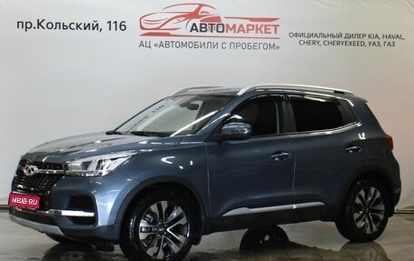 Chery Tiggo 4 I рестайлинг, 2021 год, 1 349 000 рублей, 1 фотография