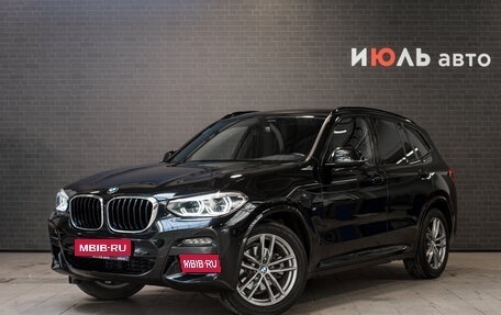 BMW X3, 2021 год, 4 190 000 рублей, 1 фотография