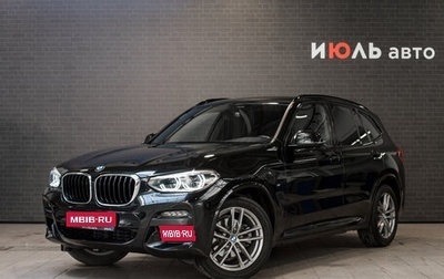 BMW X3, 2021 год, 4 190 000 рублей, 1 фотография