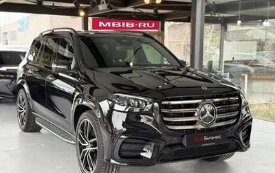 Mercedes-Benz GLS, 2024 год, 18 500 000 рублей, 1 фотография