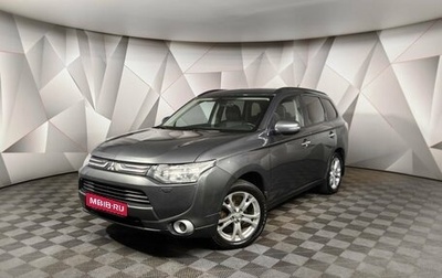 Mitsubishi Outlander III рестайлинг 3, 2013 год, 1 347 000 рублей, 1 фотография