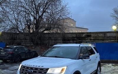 Ford Explorer VI, 2017 год, 2 950 000 рублей, 1 фотография