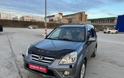 Honda CR-V II рестайлинг, 2005 год, 780 000 рублей, 1 фотография