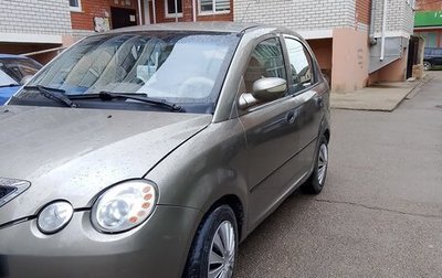 Chery QQ6 (S21), 2008 год, 230 000 рублей, 1 фотография