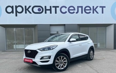 Hyundai Tucson III, 2019 год, 2 750 000 рублей, 1 фотография