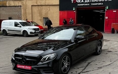 Mercedes-Benz E-Класс, 2019 год, 3 700 000 рублей, 1 фотография