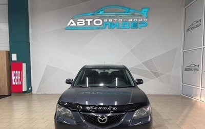 Mazda 3, 2006 год, 679 000 рублей, 1 фотография