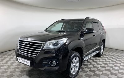 Haval H9 I рестайлинг, 2020 год, 2 498 000 рублей, 1 фотография