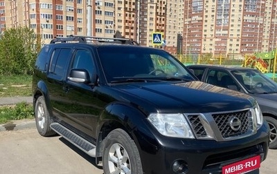 Nissan Pathfinder, 2011 год, 1 750 000 рублей, 1 фотография