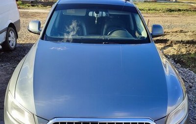 Audi Q5, 2013 год, 2 000 000 рублей, 1 фотография