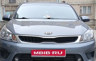 KIA Rio IV, 2020 год, 1 400 000 рублей, 1 фотография