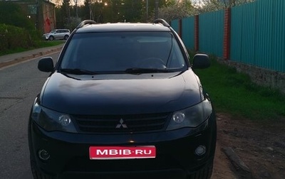 Mitsubishi Outlander III рестайлинг 3, 2008 год, 1 200 000 рублей, 1 фотография