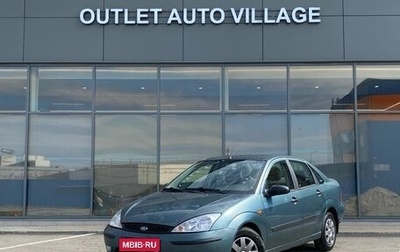 Ford Focus IV, 2003 год, 299 000 рублей, 1 фотография