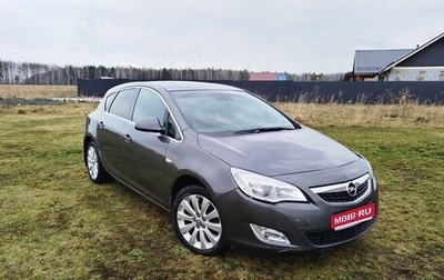 Opel Astra J, 2011 год, 580 000 рублей, 1 фотография