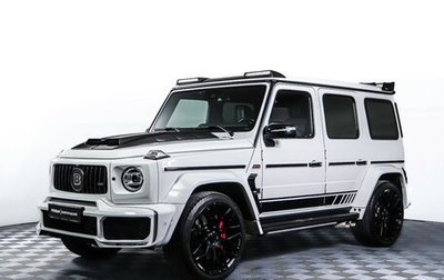 Mercedes-Benz G-Класс AMG, 2020 год, 19 900 000 рублей, 1 фотография