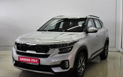 KIA Seltos I, 2022 год, 2 850 000 рублей, 1 фотография
