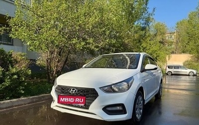 Hyundai Solaris II рестайлинг, 2019 год, 1 340 000 рублей, 1 фотография