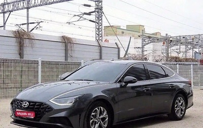Hyundai Sonata VIII, 2022 год, 1 969 199 рублей, 1 фотография
