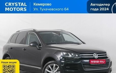 Volkswagen Touareg III, 2014 год, 3 099 000 рублей, 1 фотография