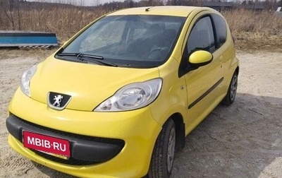 Peugeot 107 I рестайлинг, 2008 год, 339 000 рублей, 1 фотография