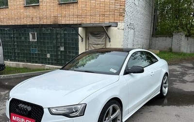 Audi A5, 2015 год, 2 500 000 рублей, 1 фотография