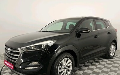 Hyundai Tucson III, 2017 год, 1 990 000 рублей, 1 фотография