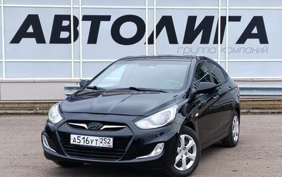 Hyundai Solaris II рестайлинг, 2014 год, 655 000 рублей, 1 фотография