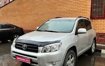 Toyota RAV4, 2006 год, 990 000 рублей, 1 фотография