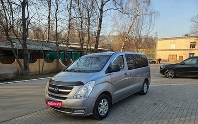 Hyundai Grand Starex Grand Starex I рестайлинг 2, 2011 год, 1 200 000 рублей, 1 фотография
