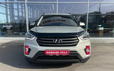 Hyundai Creta I рестайлинг, 2018 год, 1 630 000 рублей, 1 фотография