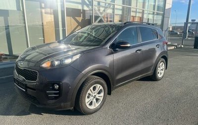 KIA Sportage IV рестайлинг, 2016 год, 1 150 000 рублей, 1 фотография