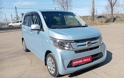 Honda N-WGN, 2019 год, 809 000 рублей, 1 фотография