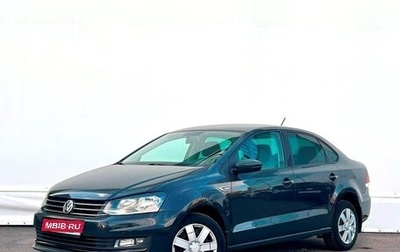 Volkswagen Polo VI (EU Market), 2018 год, 1 382 400 рублей, 1 фотография