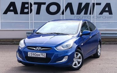 Hyundai Solaris II рестайлинг, 2012 год, 655 000 рублей, 1 фотография
