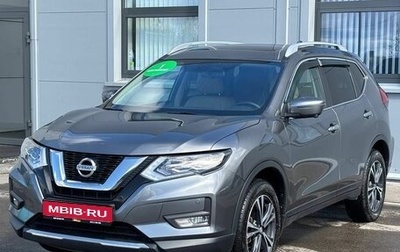 Nissan X-Trail, 2021 год, 2 710 000 рублей, 1 фотография
