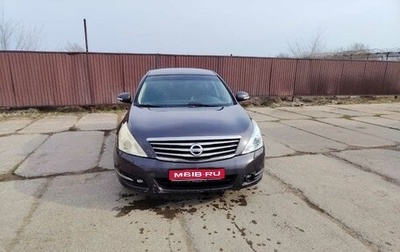 Nissan Teana, 2011 год, 1 050 000 рублей, 1 фотография