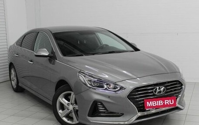 Hyundai Sonata VII, 2017 год, 2 000 000 рублей, 1 фотография