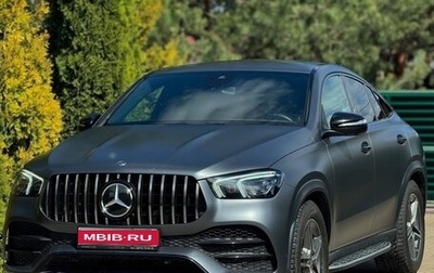 Mercedes-Benz GLE Coupe, 2020 год, 7 350 000 рублей, 1 фотография
