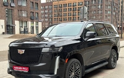 Cadillac Escalade V, 2021 год, 10 495 000 рублей, 1 фотография