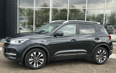 Chery Tiggo 4 I рестайлинг, 2020 год, 1 250 000 рублей, 1 фотография