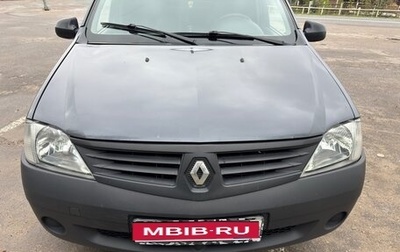 Renault Logan I, 2008 год, 300 000 рублей, 1 фотография