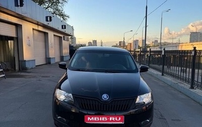 Skoda Rapid I, 2019 год, 1 370 000 рублей, 1 фотография